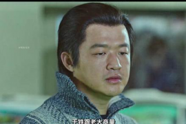 东丽贷款清欠服务